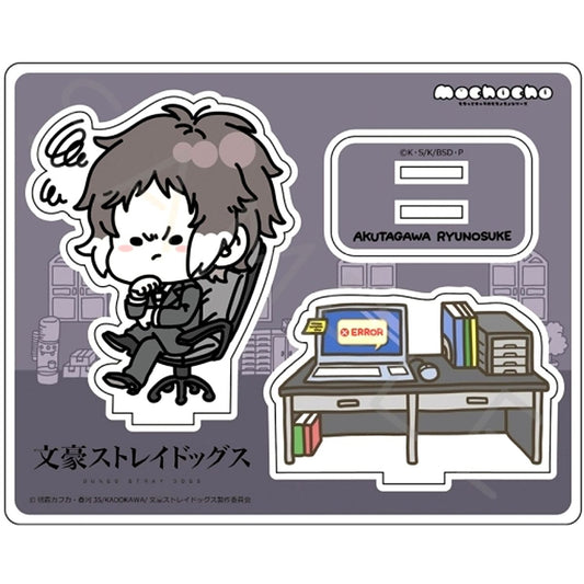 Ryunosuke Akutagawa Bungo Stray Dogs Mocho-C 2nd Acrylic Stand [USED]