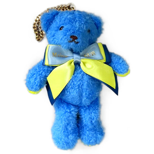 Eternal Sailor Uranus Sailor Moon Cosmos X Maison de Fleur Bear Charm Charm [USED]