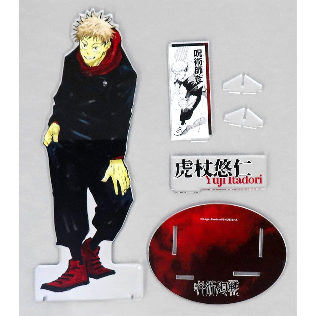 Jujutsu Kaisen Yuji Itadori Acrylic GIGA Figure Jump Characters Store Limited Acrylic Item [USED]