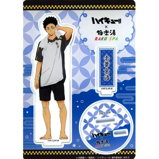 Keiji Akaashi Bath Ver. Acrylic Stand Haikyu!! x Gokurakuyu Raku Spa [USED]