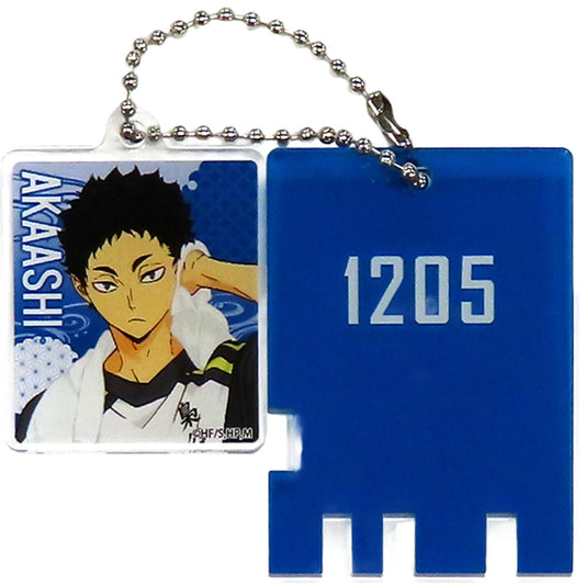 Keiji Akaashi Haikyu!! Trading Public Bath Lock Style Keychain Gokurakuyu Raku Spa Saiko ni High na Kyujitsu Limited [USED]