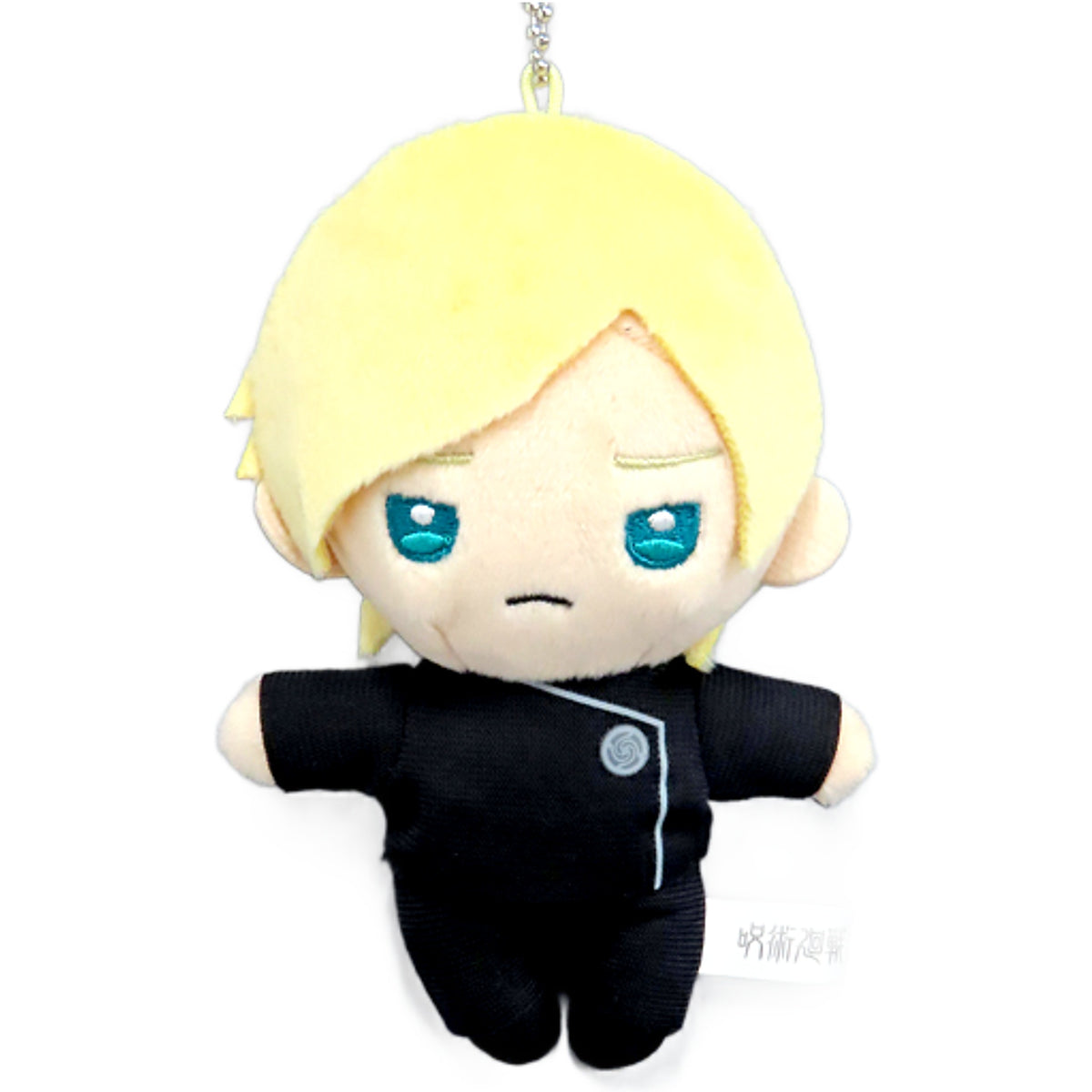 Kento Nanami Technical College Era Ver. Jujutsu Kaisen Mascot [USED]