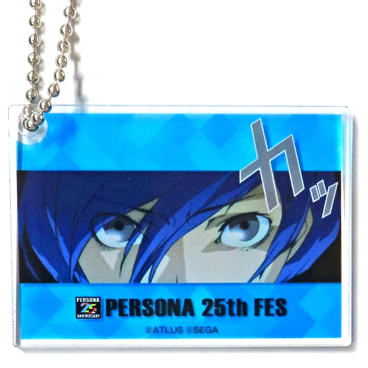 Protagonist Persona 25th Anniversary Fes Grand Exhibition Cut-in Trading Acrylic Keychain P3 [USED]