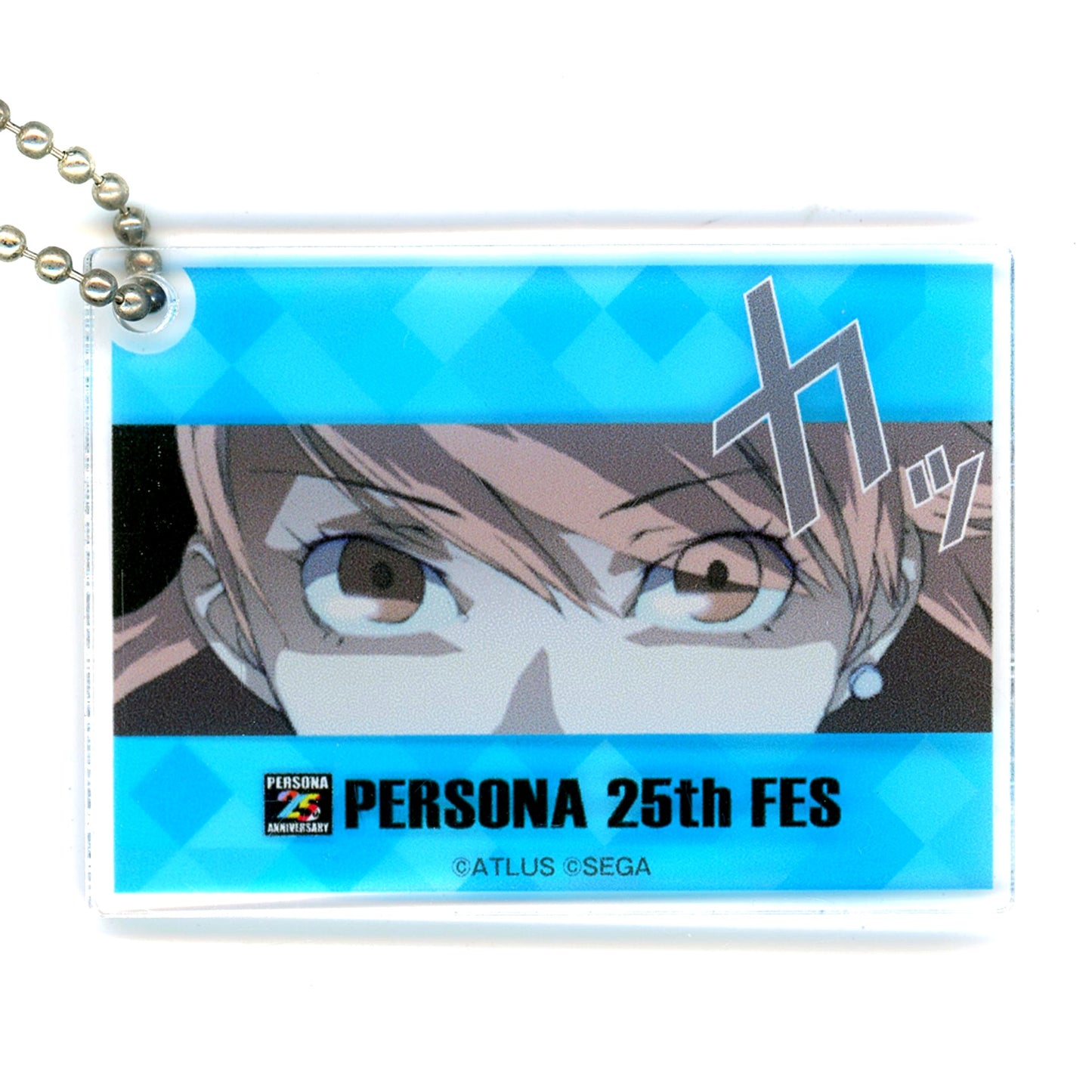 Yukari Takeba Persona 25th Anniversary Fes Grand Exhibition Cut-in Trading Acrylic Keychain P3 [USED]