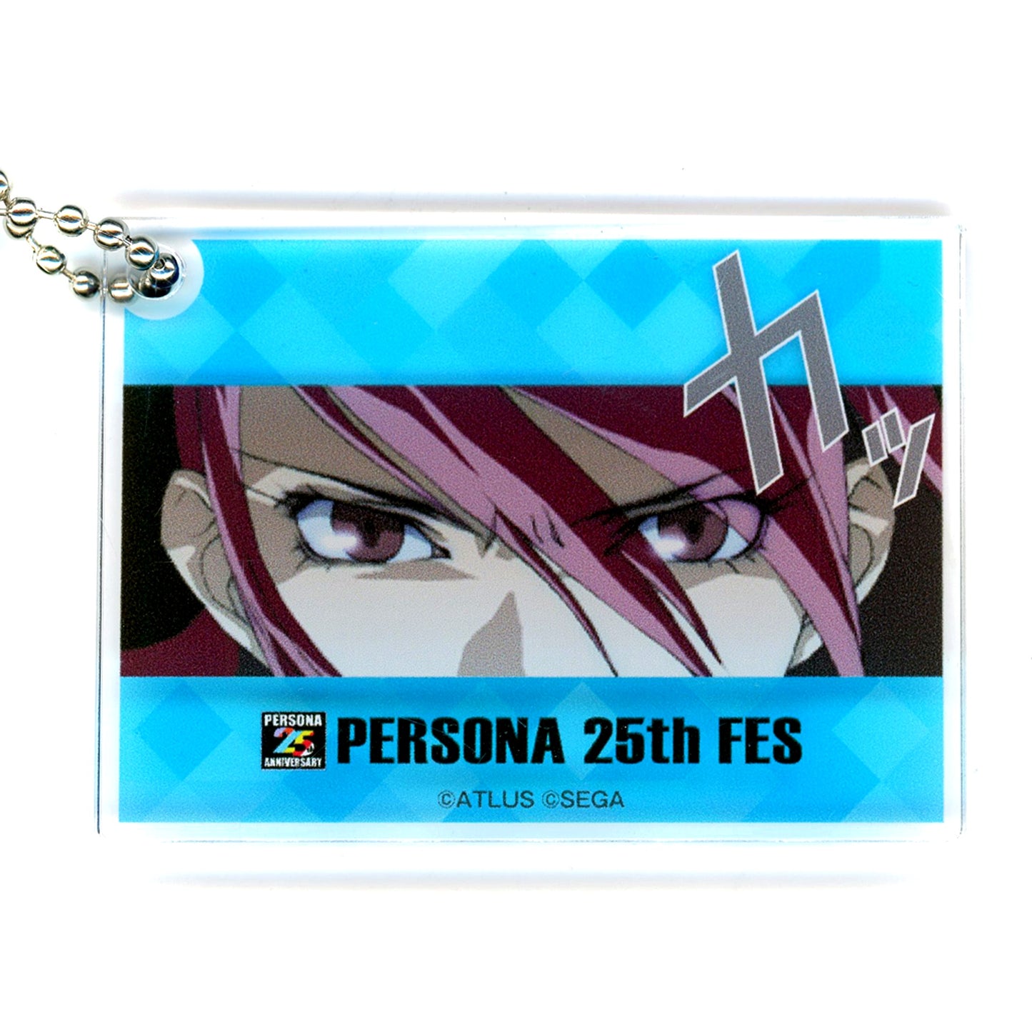 Mitsuru Kirijo Persona 25th Anniversary Fes Grand Exhibition Cut-in Trading Acrylic Keychain P3 [USED]