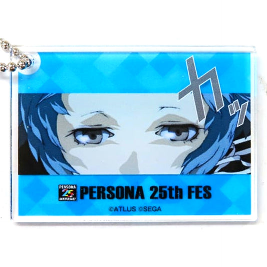 Fuuka Yamagishi Persona Series 25th Anniversary Persona 25th Fes Grand Exhibition Cut-in Trading Acrylic Keychain P3 [USED]