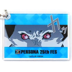Persona Series Koromaru Cut-In Trading Acrylic Keychain P3 Persona Series 25th Anniversary Persona 25th FES Grand Exhibition Exclusive Keychains [USED]