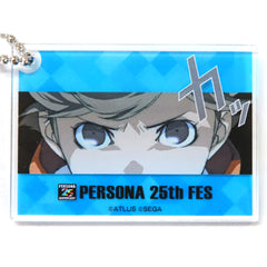 Persona Series Ken Amada Cut-In Trading Acrylic Keychain P3 Persona Series 25th Anniversary Persona 25th FES Grand Exhibition Exclusive Keychains [USED]