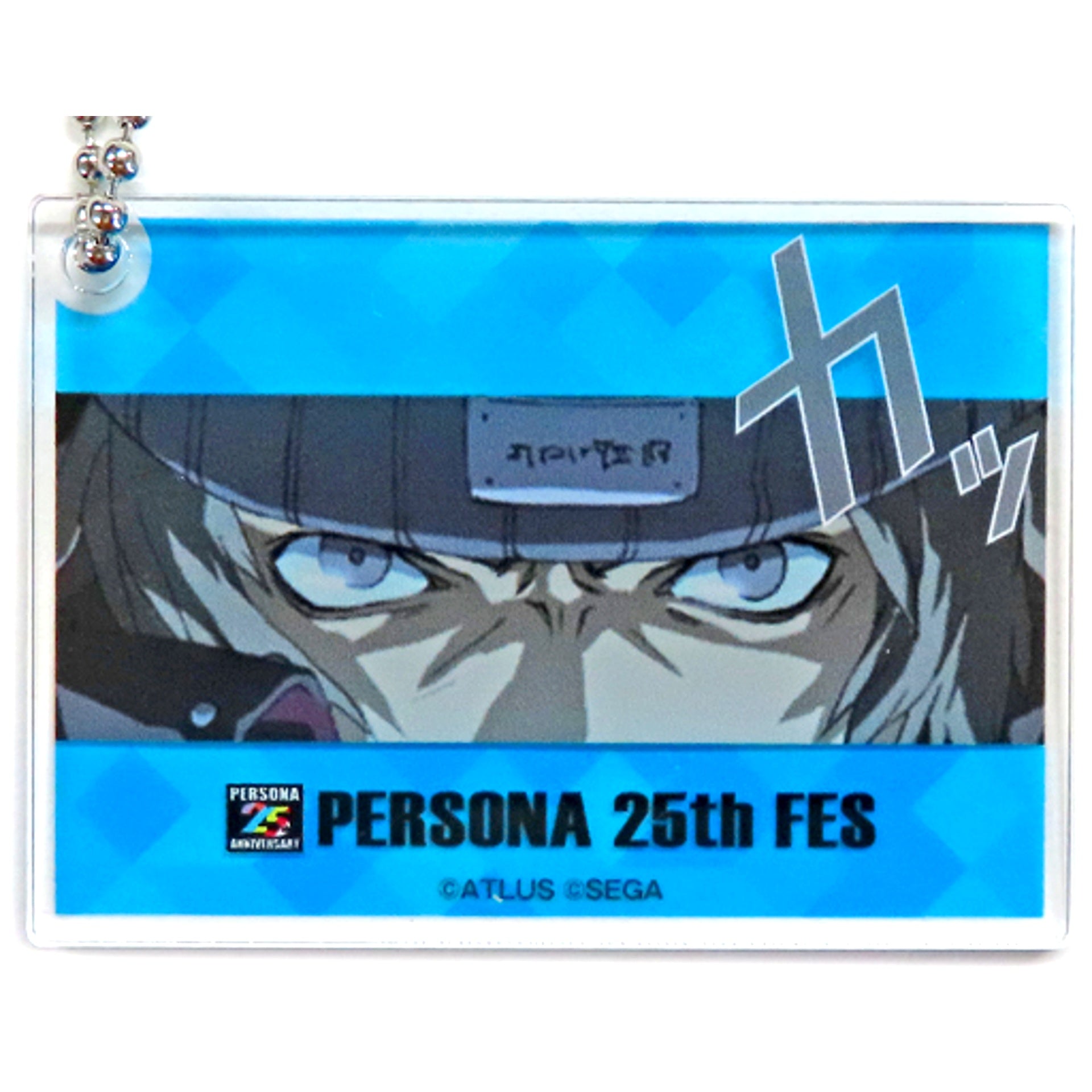 Shinjiro Aragaki Persona 25th Anniversary Fes Grand Exhibition Cut-in Trading Acrylic Keychain P3 [USED]