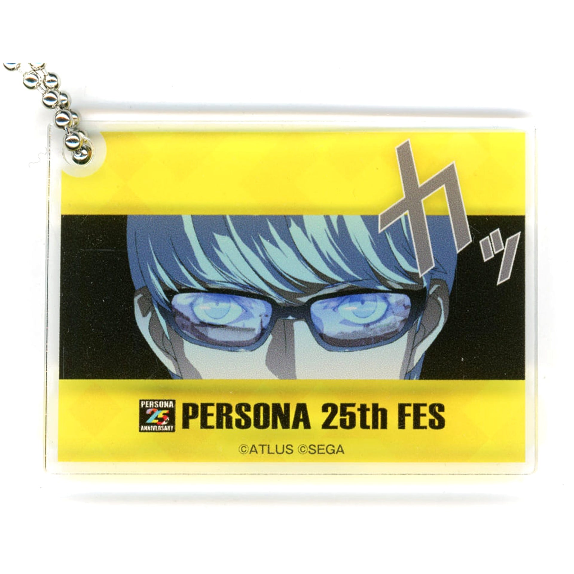 Persona Series Protagonist Cut-In Trading Acrylic Keychain P4 Persona Series 25th Anniversary Persona 25th FES Grand Exhibition Exclusive Keychains [USED]