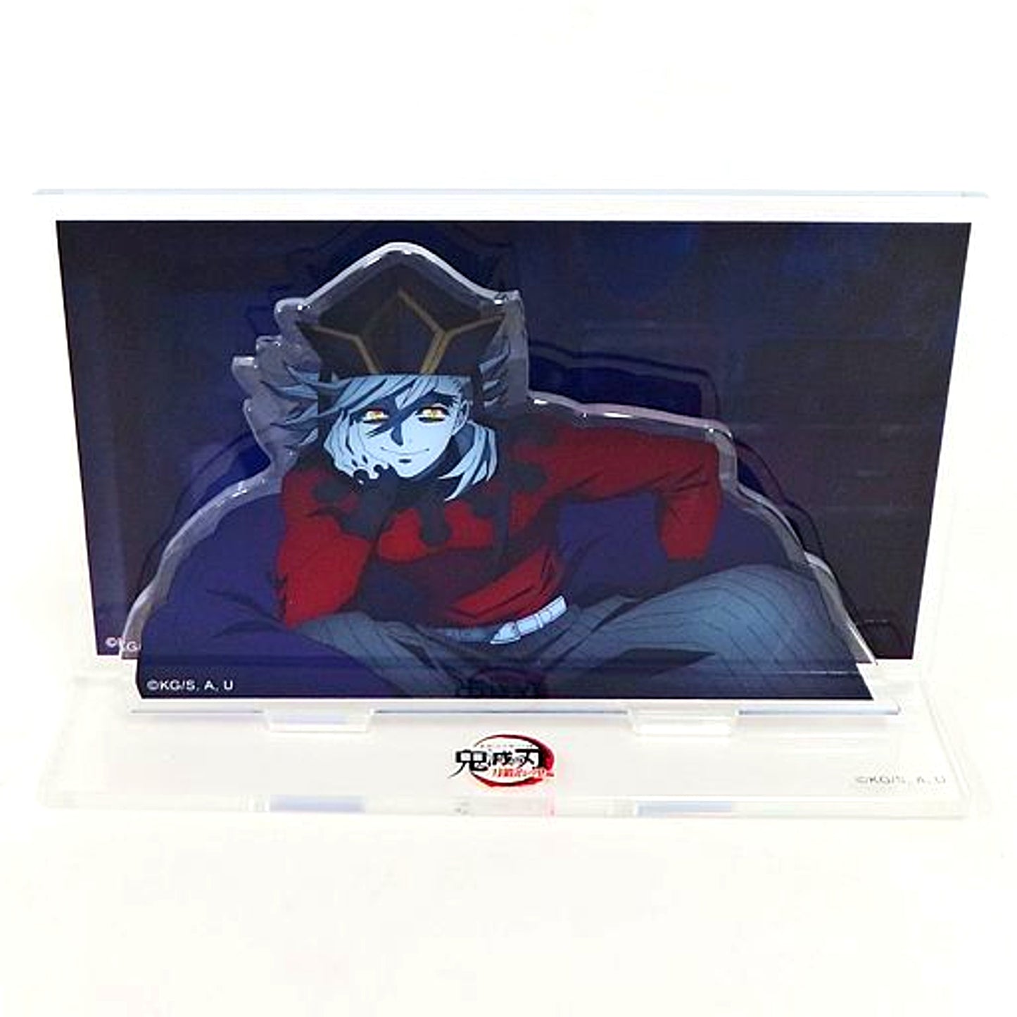 Doma Scene Just As It Is Acrylic Stand Please Come In Demon Slayer Swordsmith Village Arc x ufotable Cafe x Machi Asobi CAFE Real-Time Cafe Episode 1 [USED]