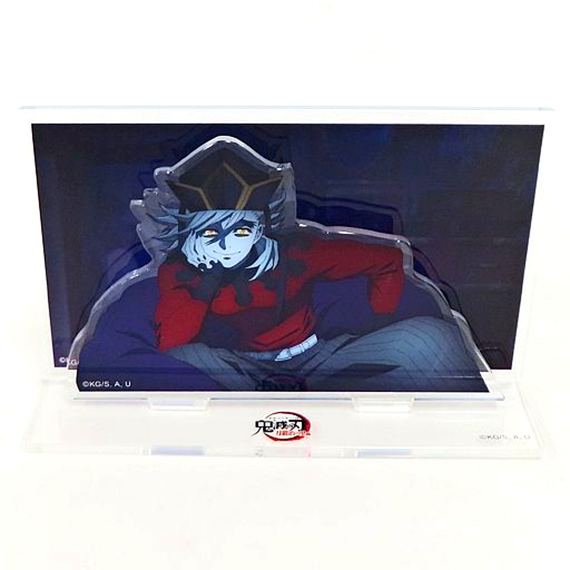 Doma Scene Just As It Is Acrylic Stand Please Come In Demon Slayer Swordsmith Village Arc x ufotable Cafe x Machi Asobi CAFE Real-Time Cafe Episode 1 [USED]