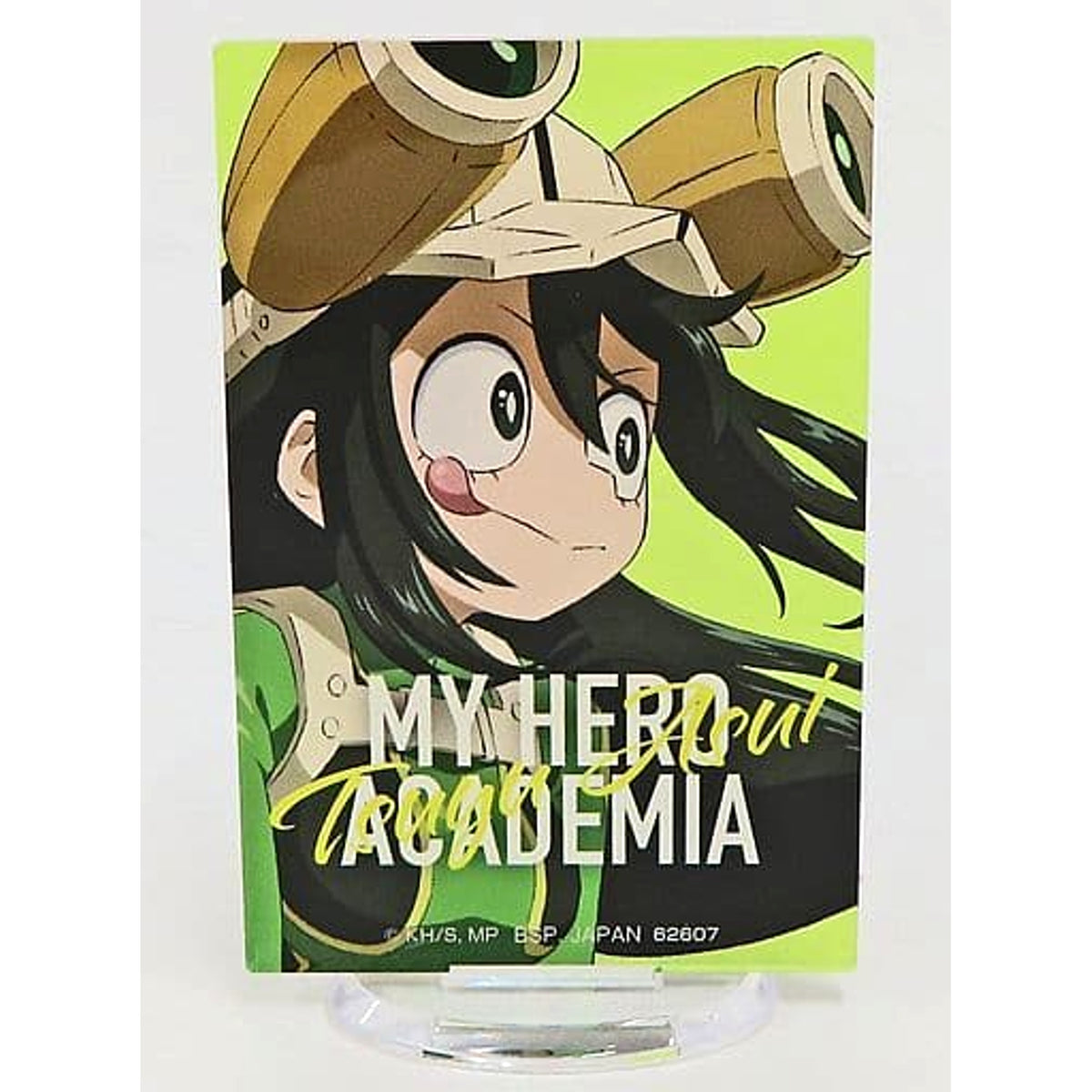 My Hero Academia Tsuyu Asui Acrylic Stand Ichiban Kuji Nakama Prize I Acrylic Stands [USED]