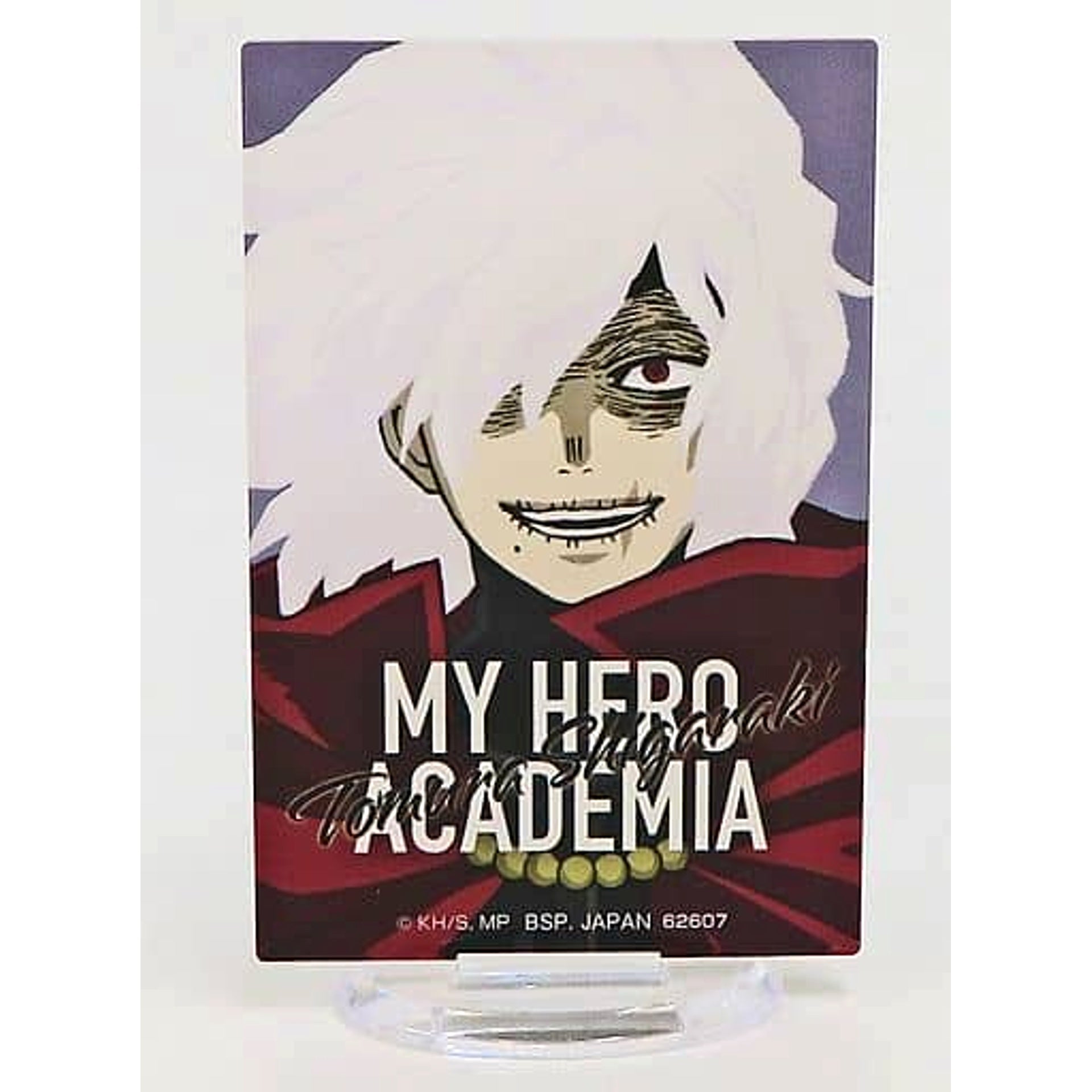 My Hero Academia Tomura Shigaraki Cloak Acrylic Stand Ichiban Kuji Nakama Prize I Acrylic Stands [USED]