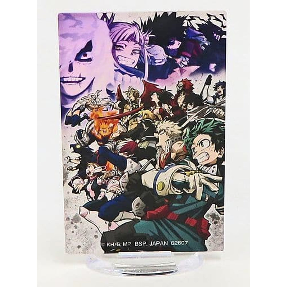 My Hero Academia Season 6 Key Visual Acrylic Stand Ichiban Kuji Nakama Prize I Acrylic Stands [USED]