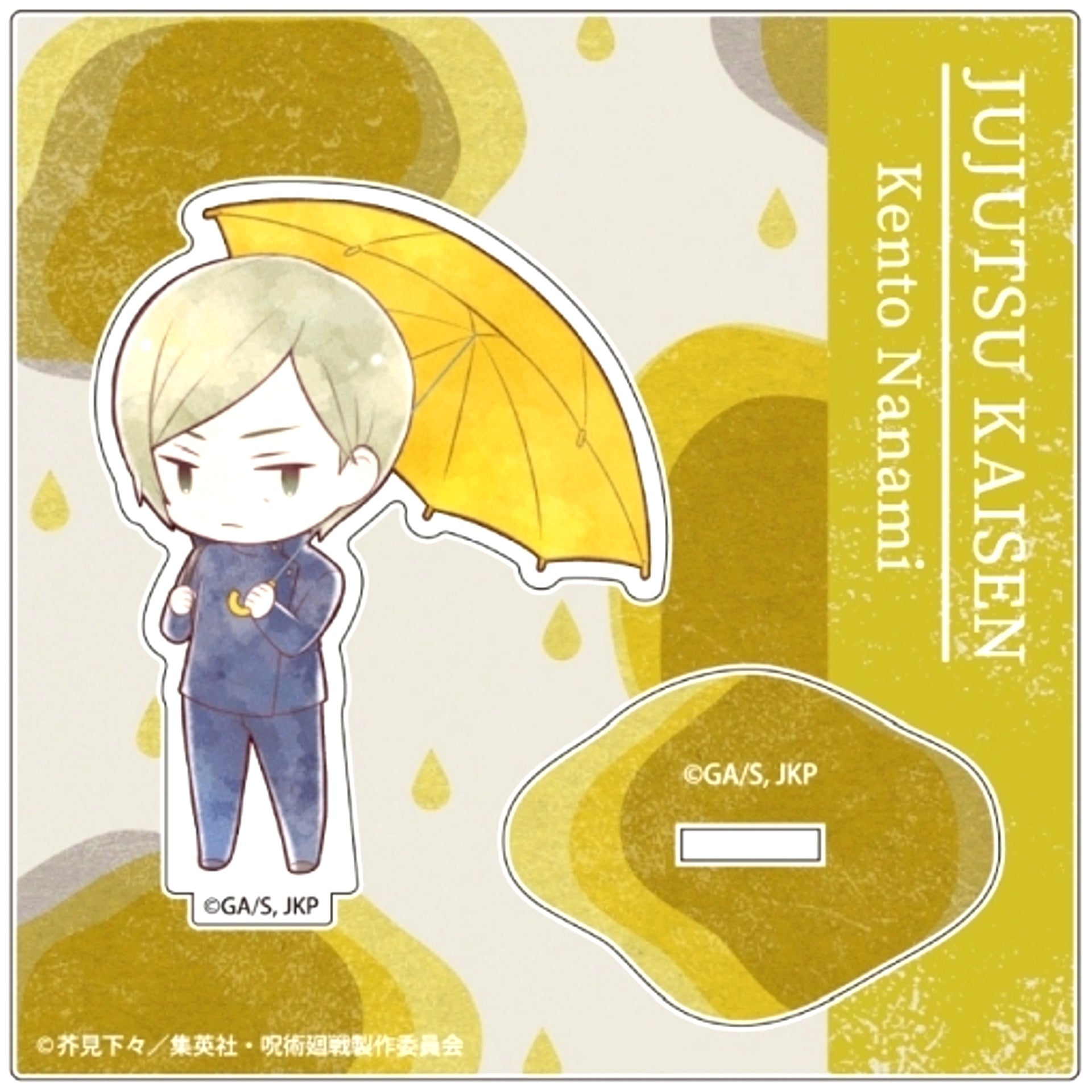 Kento Nanami - Tech Student Ver. Kasakko Acrylic Stand Vol. 4 Jujutsu Kaisen Season 2 Hidden Inventory / Premature Death [USED]