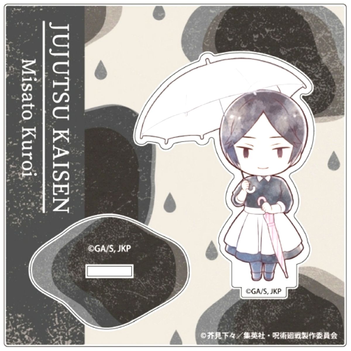Misato Kuroi Jujutsu Kaisen S2: Hidden Inventory/Premature Death Kasakko Acrylic Stand vol.4 [USED]