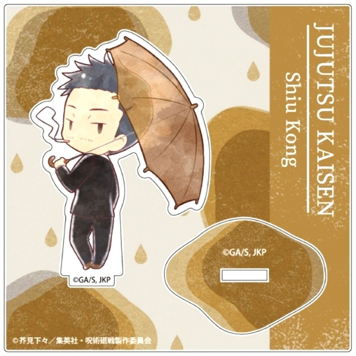 Shiu Kong Jujutsu Kaisen S2: Hidden Inventory/Premature Death Kasakko Acrylic Stand vol.4 [USED]