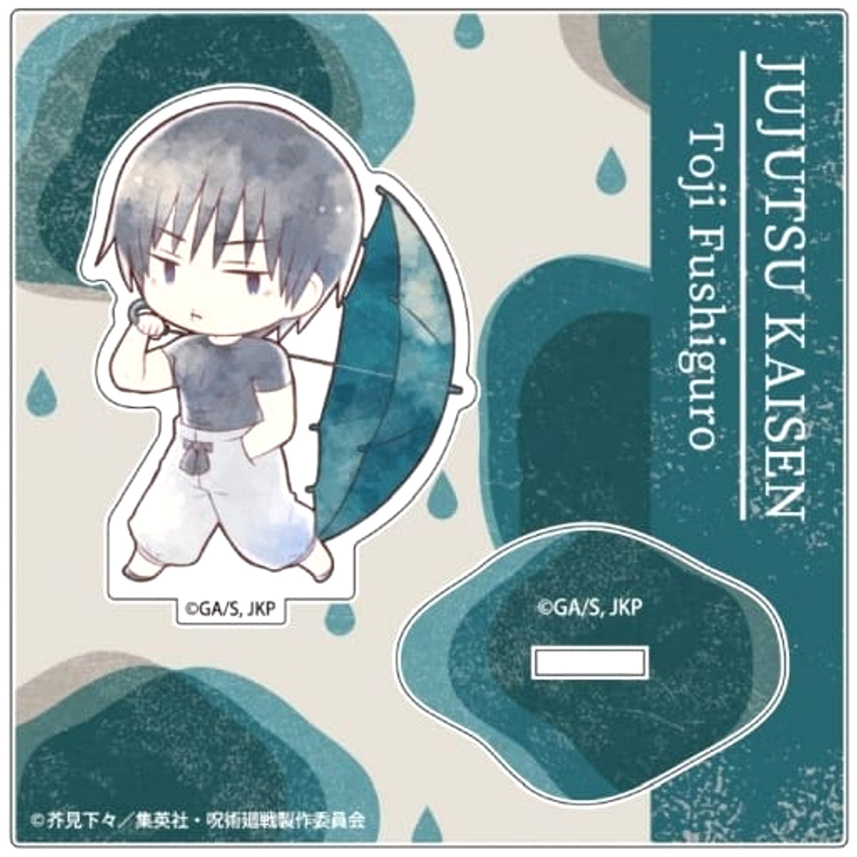 Jujutsu Kaisen S2: Hidden Inventory/Premature Death Fushiguro Touji Kasakko Acrylic Stand Vol.4 Acrylic Stands [USED]