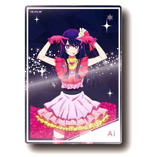 Ai Hoshino Glitter Acrylic Block Oshi no Ko [USED]