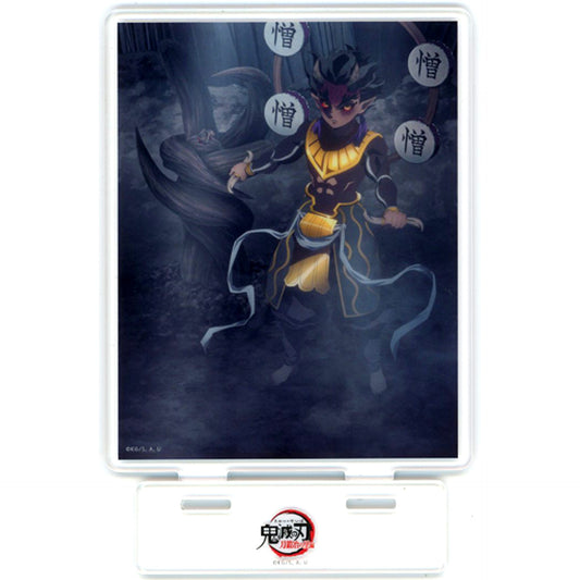 Zohakuten Scene Just As It Is Acrylic Stand You Villains Demon Slayer Swordsmith Village Arc x ufotable Cafe x Machi Asobi CAFE Real-Time Cafe Episode 7 [USED]