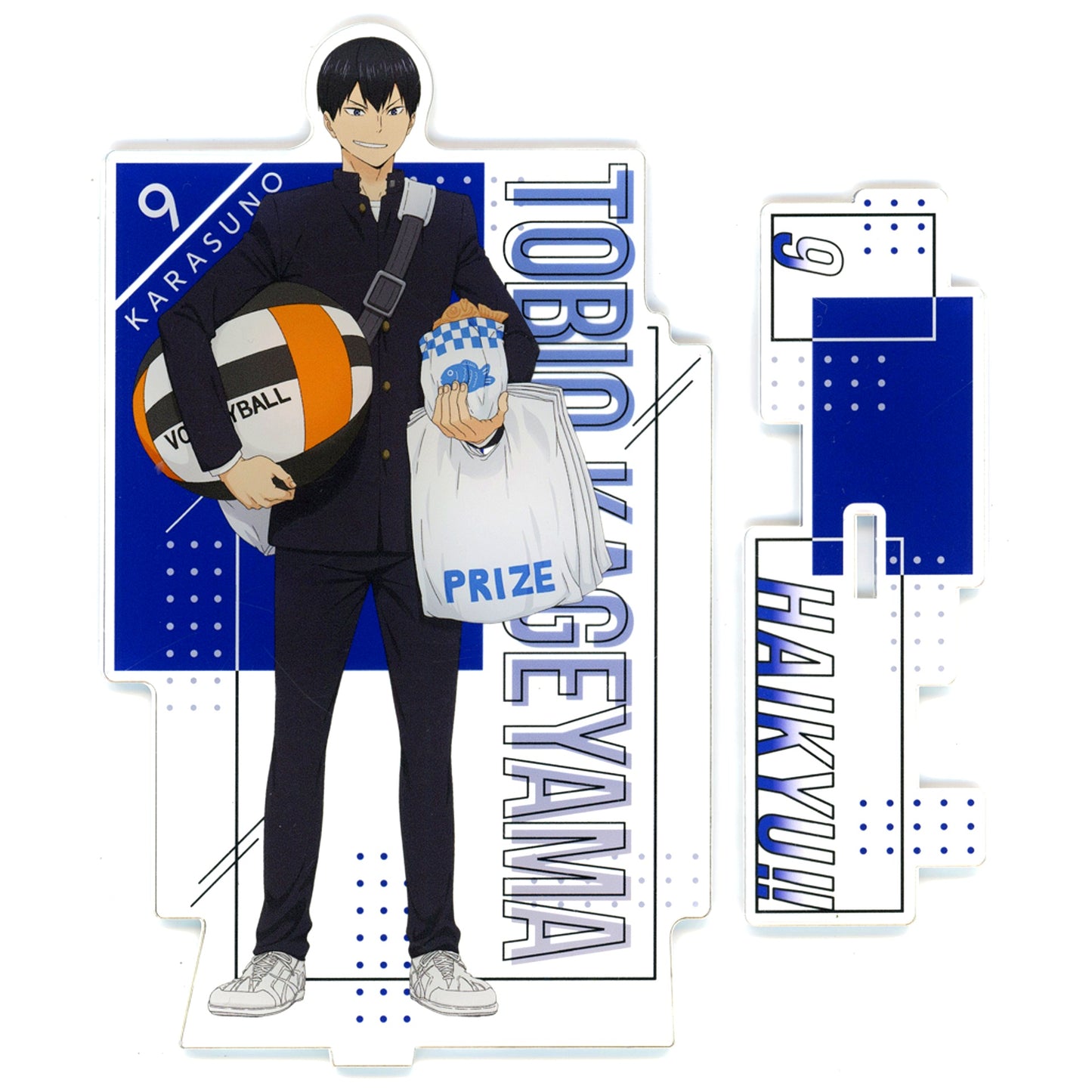 Tobio Kageyama BIG Acrylic Figure Haikyu!! GiGO Limited [USED]