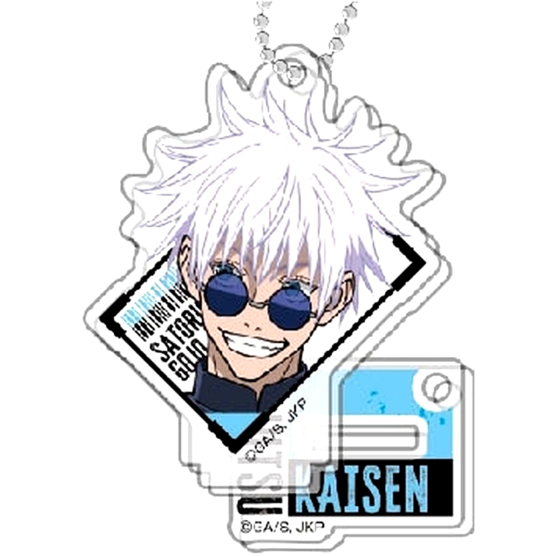 Satoru Gojo Jujutsu Kaisen Season 2 Hidden Inventory / Premature Death Stand Mini Acrylic Keychain Vol.2 [USED]