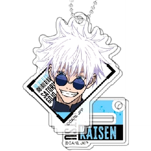Satoru Gojo Jujutsu Kaisen Season 2 Hidden Inventory / Premature Death Stand Mini Acrylic Keychain Vol.2 [USED]