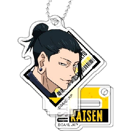 Suguru Geto Jujutsu Kaisen Season 2 Hidden Inventory Premature Death Stand Mini Acrylic Keychain Vol 2 [USED]
