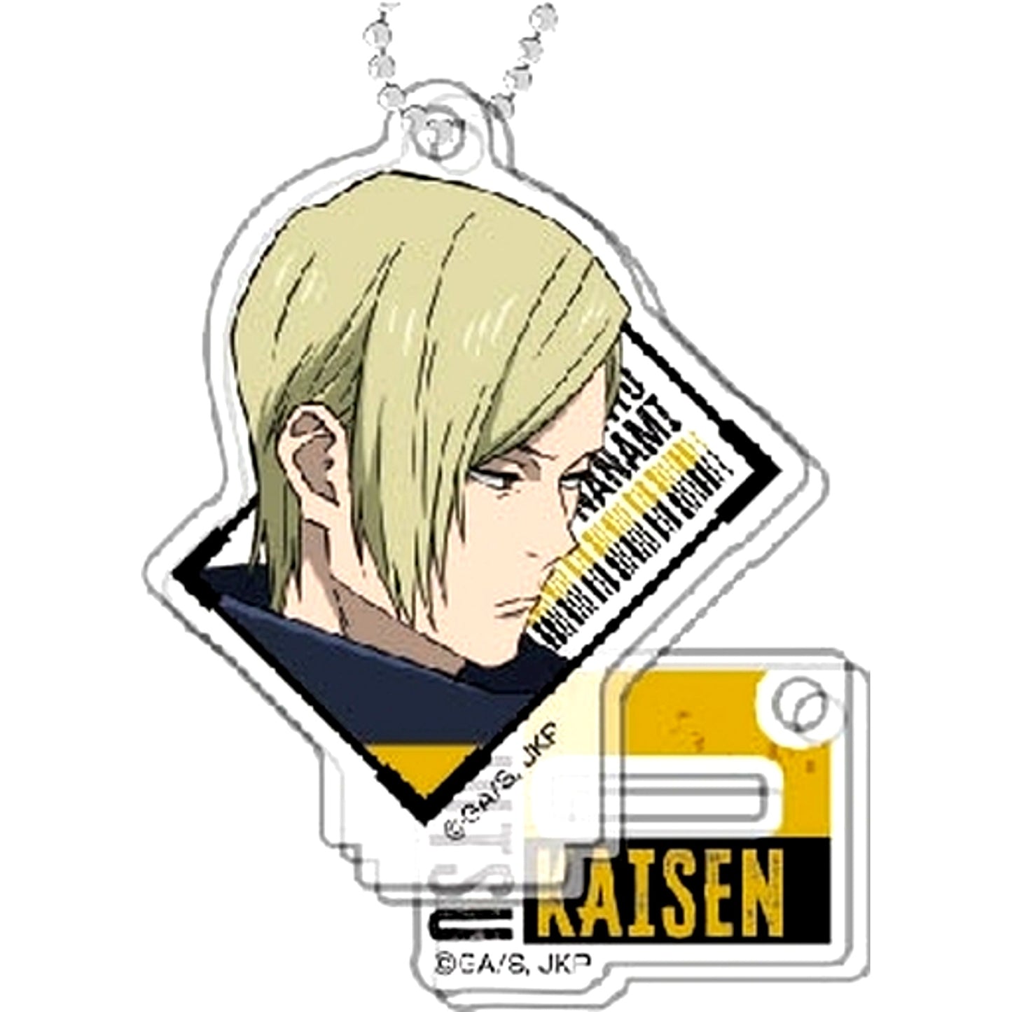 Kento Nanami Jujutsu Kaisen Season 2 Hidden Inventory Premature Death Stand Mini Acrylic Keychain Vol 2 [USED]