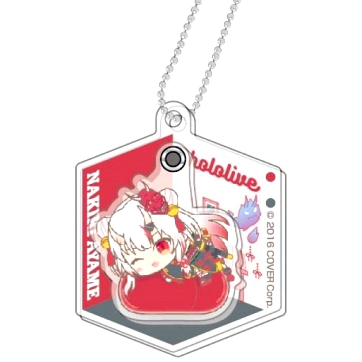 Nakiri Ayame Hololive Purapura Acrylic Keychain D Hug Meets [USED]