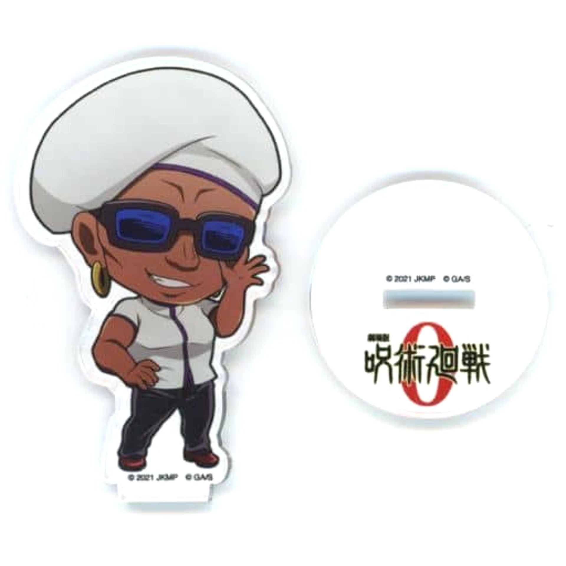 Jujutsu Kaisen 0 x Collabo Cafe Honpo Miguel Chibi Character Acrylic Stand Acrylic Stands [USED]