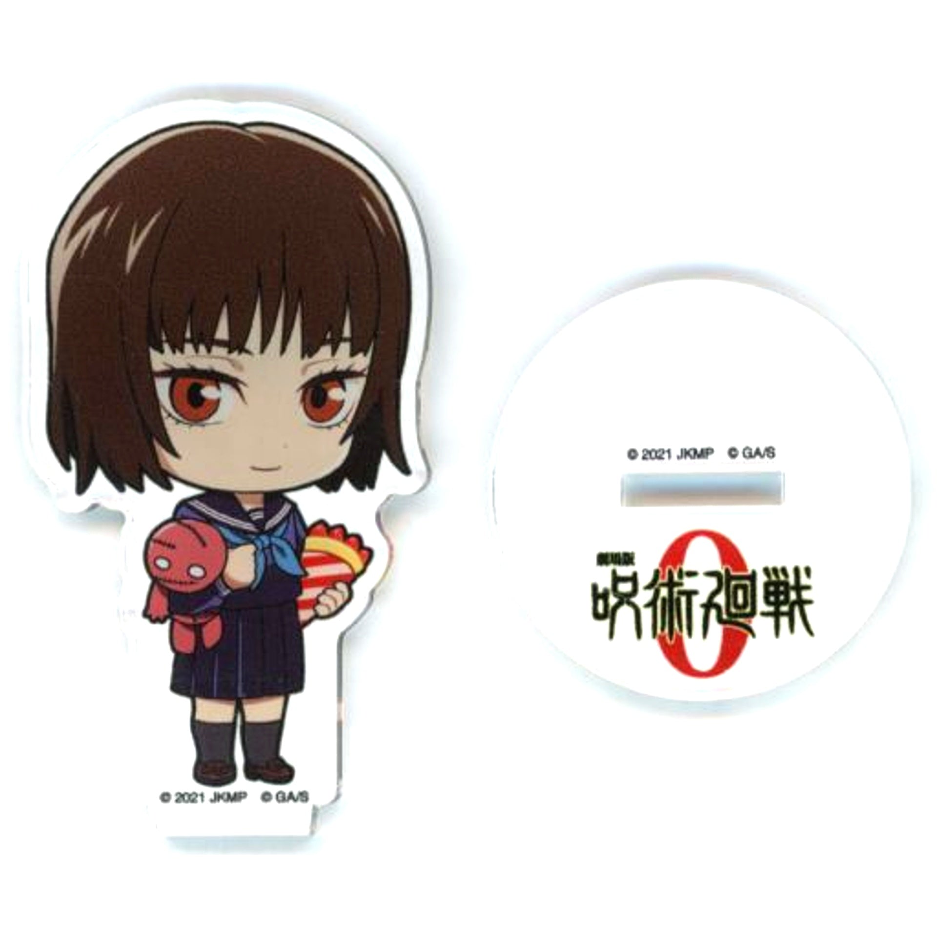 Mimiko Hasaba Jujutsu Kaisen 0 x Collabo Cafe Honpo Chibi Character Acrylic Stand [USED]