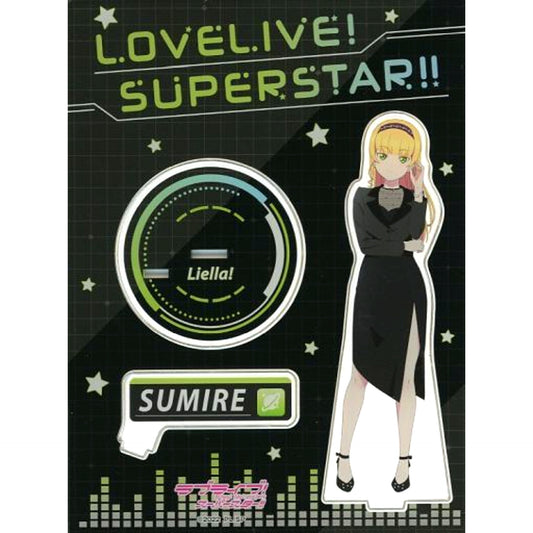 Sumire Heanna Big Acrylic Stand Love Live! Superstar!! BLACK COLLECTION by ZOZOTOWN [USED]