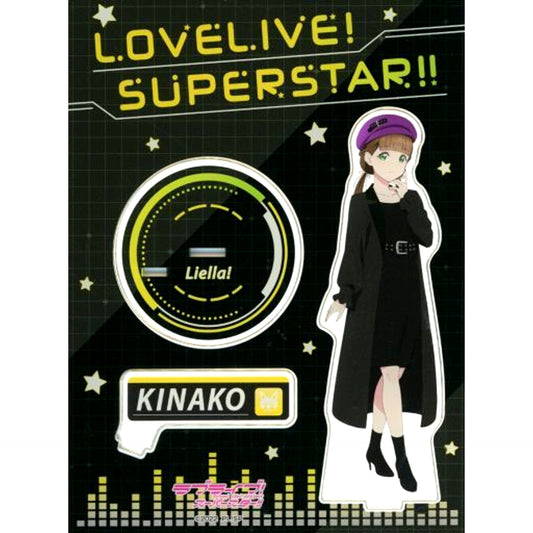 Kinako Sakurakoji Big Acrylic Stand Love Live! Superstar!! Black Collection by Zozotown [USED]