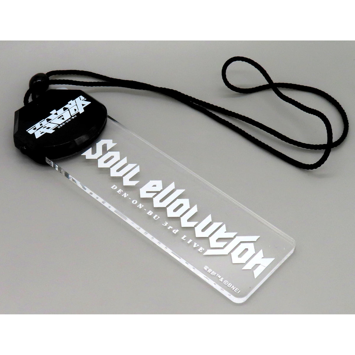 Logo Denonbu 3rd Live Soul Evolution Official Hands-Free 2-Way Light Blade [USED]