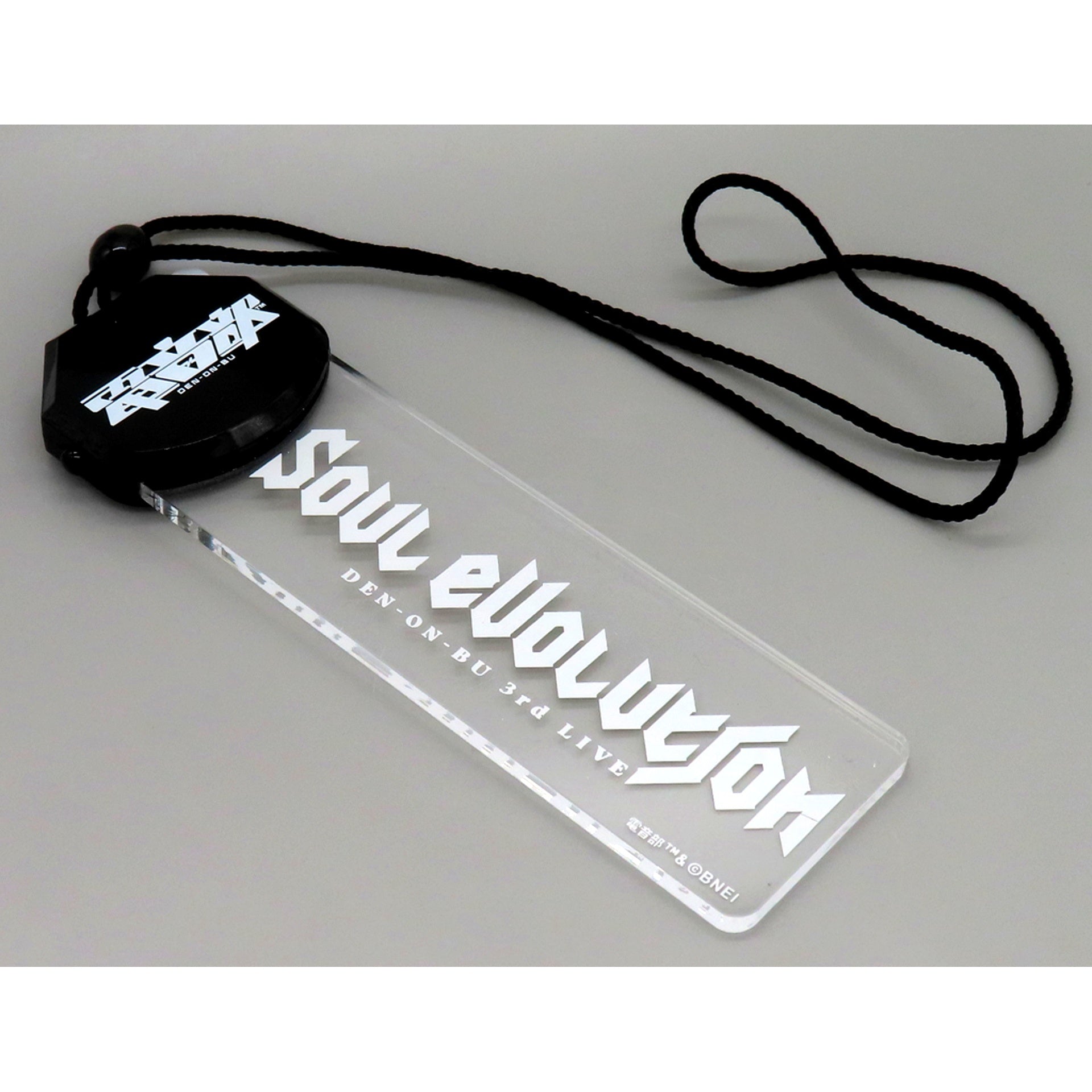 Logo Denonbu 3rd Live Soul Evolution Official Hands-Free 2-Way Light Blade [USED]
