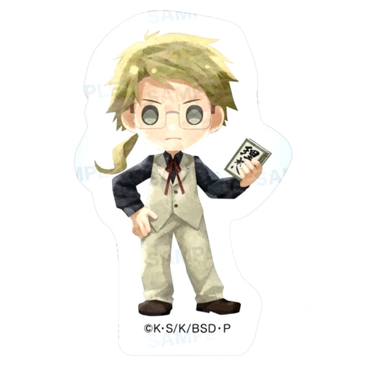 Doppo Kunikida Trading Die-Cut Acrylic Block Bungo Stray Dogs [USED]