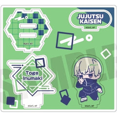 Toge Inumaki E. Jujutsu Kaisen Retopopu Vol. 2 Acrylic Stand [USED]