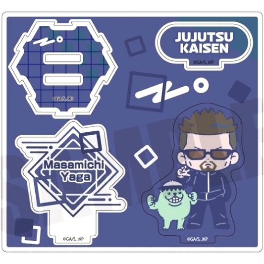 Masamichi Yaga N. Jujutsu Kaisen Retopopu Vol. 2 Acrylic Stand [USED]