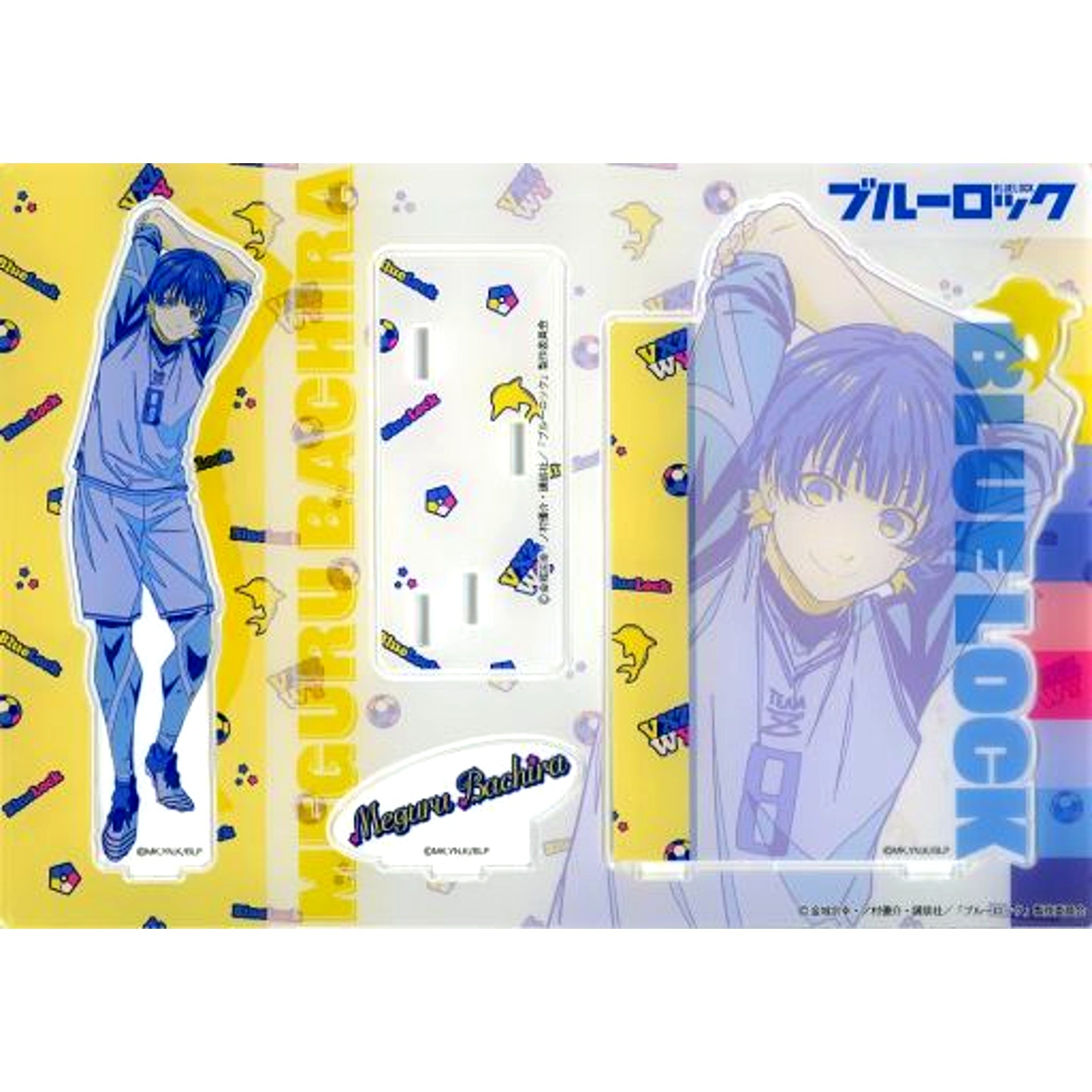 Meguru Bachira Diorama Acrylic Stand Blue Lock [USED]