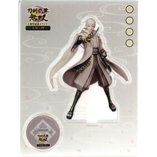 Tsurumaru Kuninaga Touken Ranbu Warriors Acrylic Stand 1st Anniversary Event Tenmei no Sho [USED]