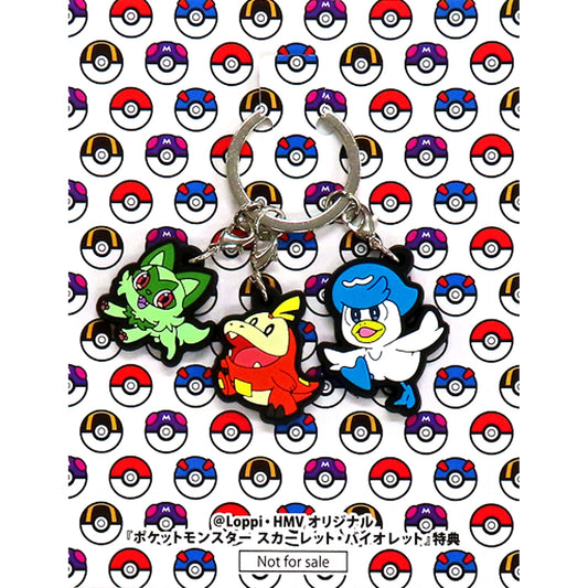 Sprigatito & Fuecoco & Quaxly Rubber 3-Charm Strap Pokemon Scarlet Violet Loppi HMV Bonus [USED]
