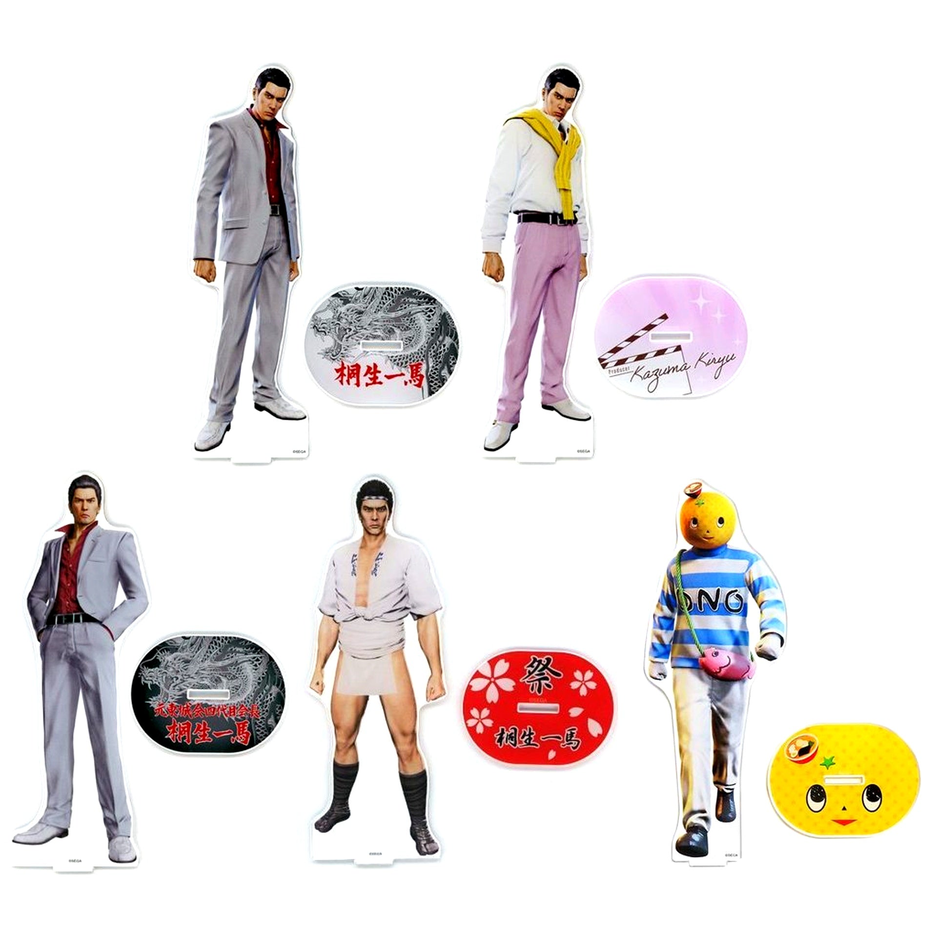 Set of 5 Prize H Like a Dragon Happy Birthday Kazuma Kiryu Acrylic Stand Sega Lucky Kuji Online [USED]
