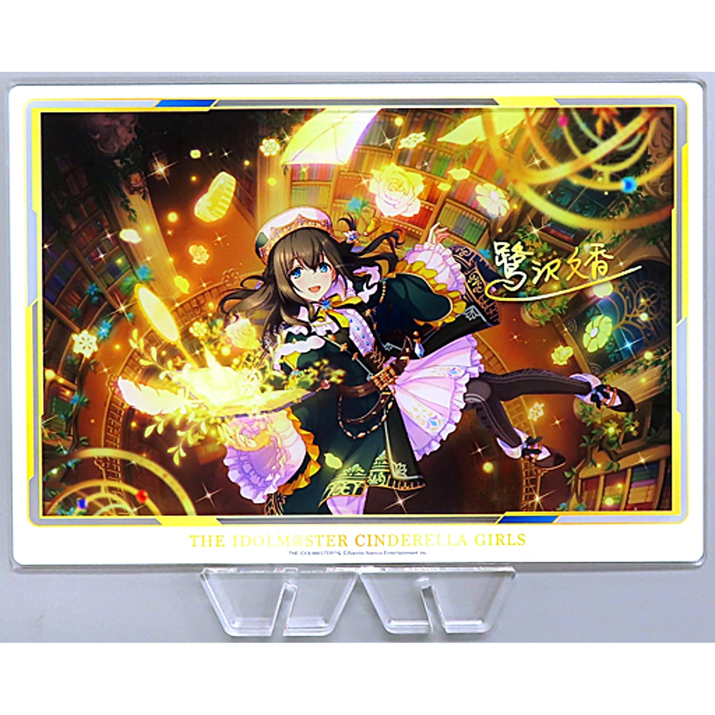 Fumika Sagisawa Bookmark Memory After Training A Prize The Idolmaster Cinderella Girls Acrylic Stand The Idolmaster Official Shop Cinderella Girls Lottery [USED]