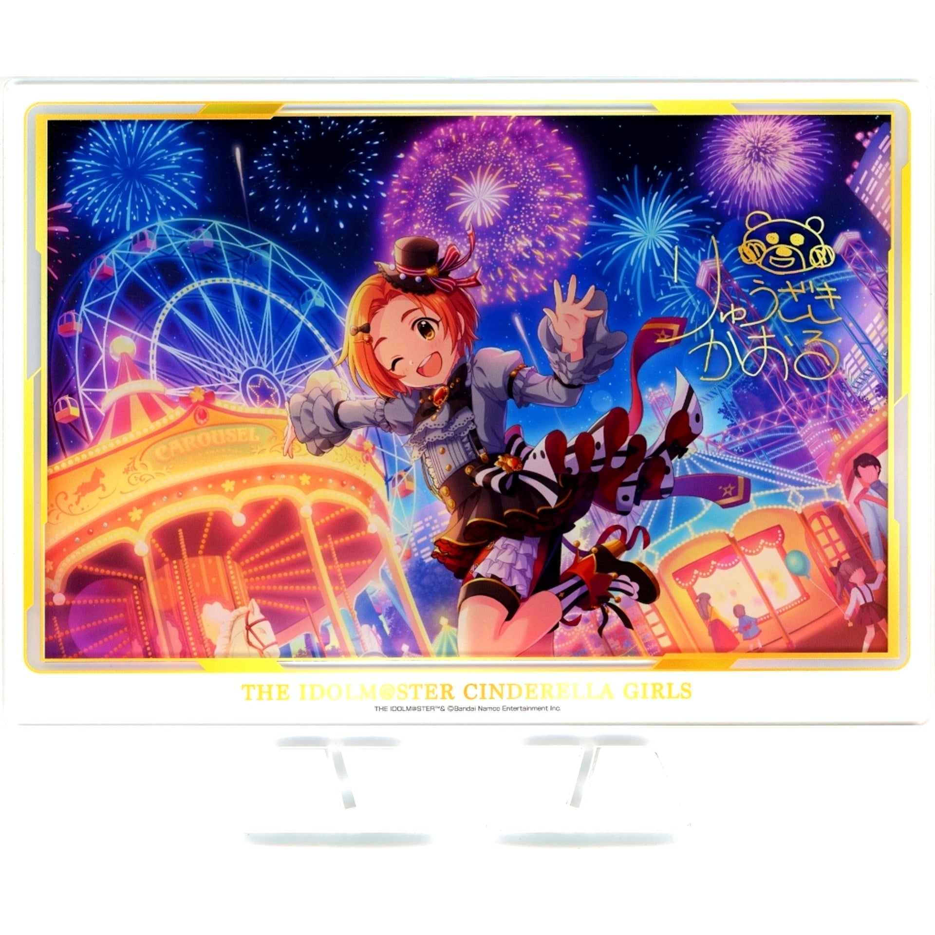 Kaoru Ryuzaki Tenohira Fantastic After Training A Prize The Idolmaster Cinderella Girls Acrylic Stand The Idolmaster Official Shop Cinderella Girls Lottery [USED]