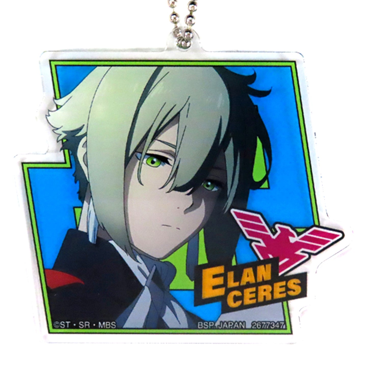 Elan Ceres Mobile Suit Gundam The Witch from Mercury Acrylic Plate Keychain [USED]