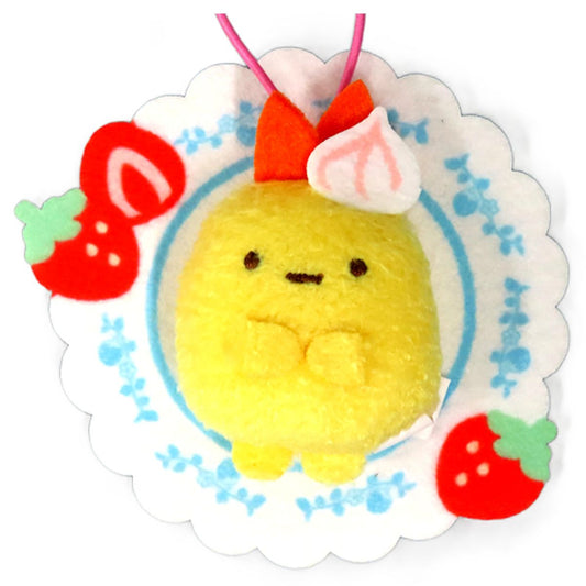 Sumikko Gurashi Ebifurai no Sippo Strawberry Fair Motif Petanko Mascot Keychains [USED]