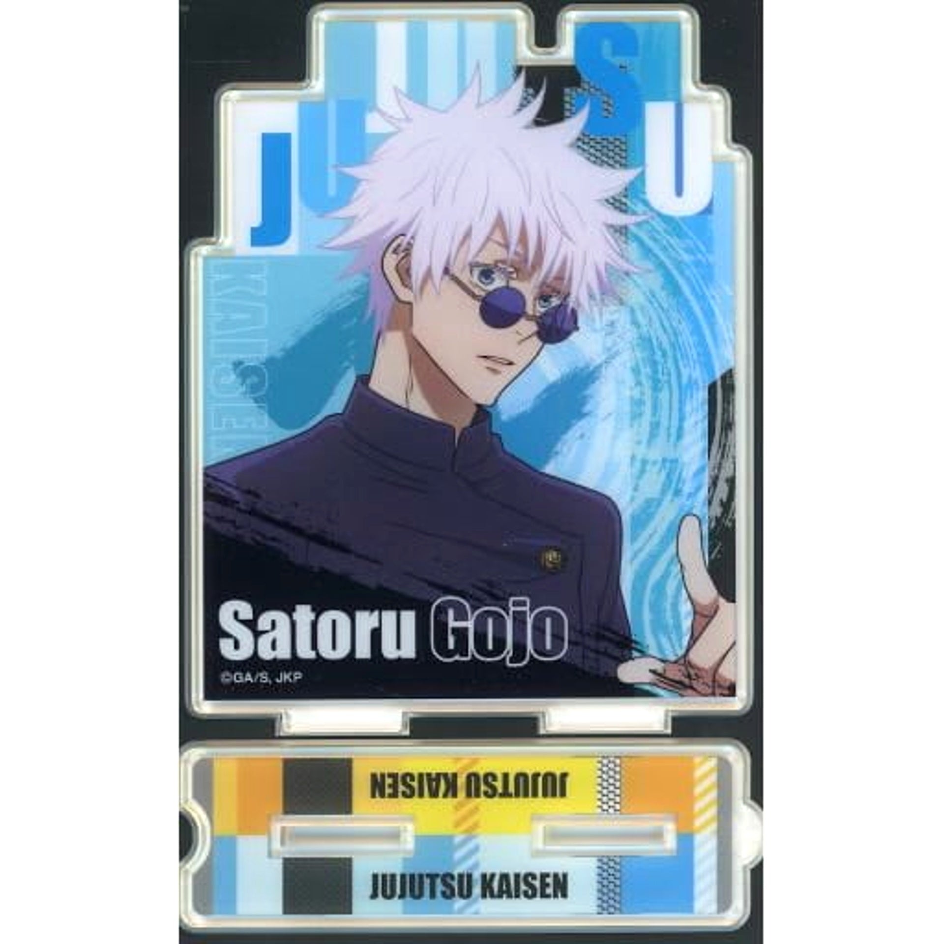 Jujutsu Kaisen Satoru Gojo Suguru Getou A Double-Sided Acrylic Stand Acrylic Stands [USED]