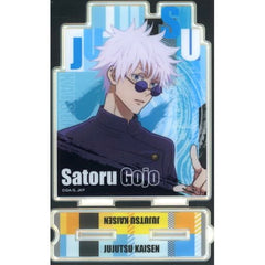 Jujutsu Kaisen Satoru Gojo Suguru Getou A Double-Sided Acrylic Stand Acrylic Stands [USED]